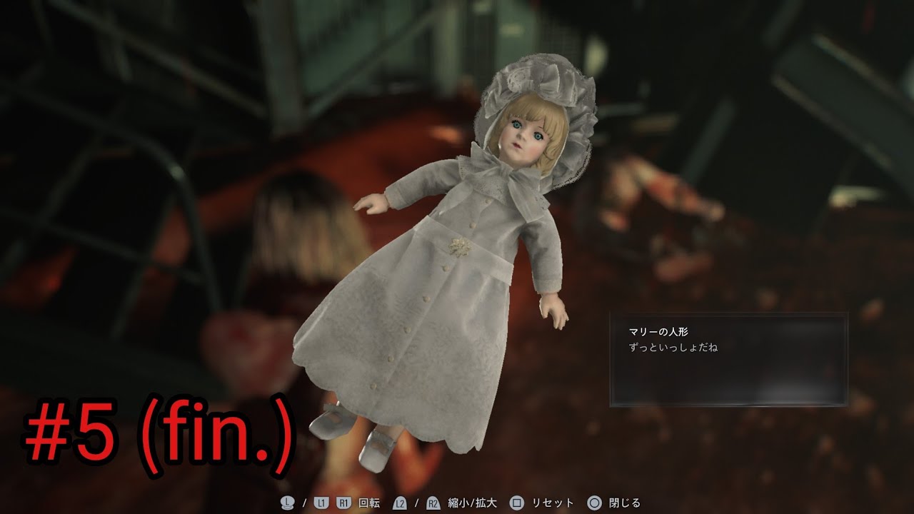 #５ (fin.)【ホラー】最後の謎の手順を踏みながら、最高難易度『Insanity』クリアで同時トロコンを目指して4周目！【Biohazard9 requiem】実況プレイ