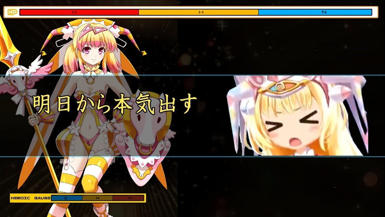 beatmania IIDX INFINITAS　おさるさんと１V１