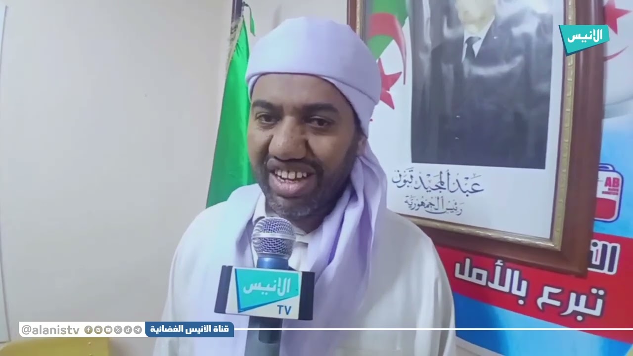 #وهران: مجموعة تطوعية تعتزم إنشاء جمعية اجتماعية بإسم 