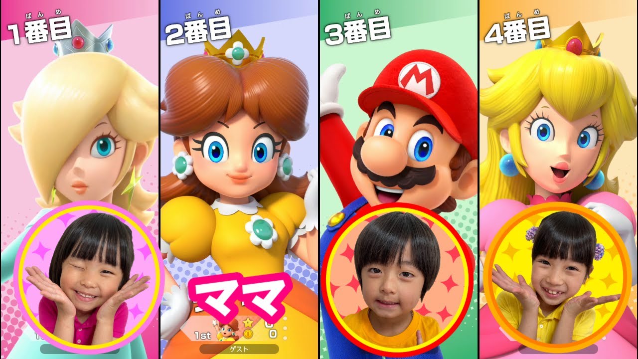 【マリオパーティジャンボリー】巨大ハナちゃんとお菓子の森ですごろく対決！　誰が勝つ？