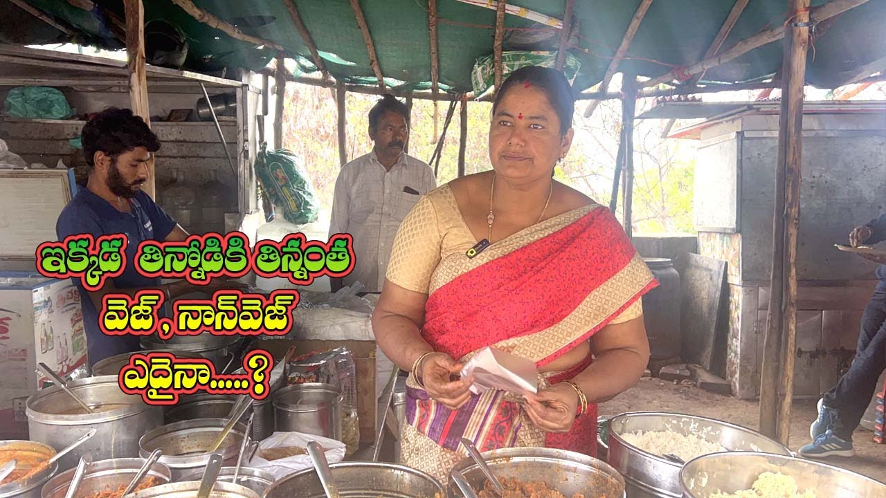 Hardworking Hyderabad Famous Anuradha Aunty Serves Unlimited Meals | Non Veg & Veg | Mixed Thalis