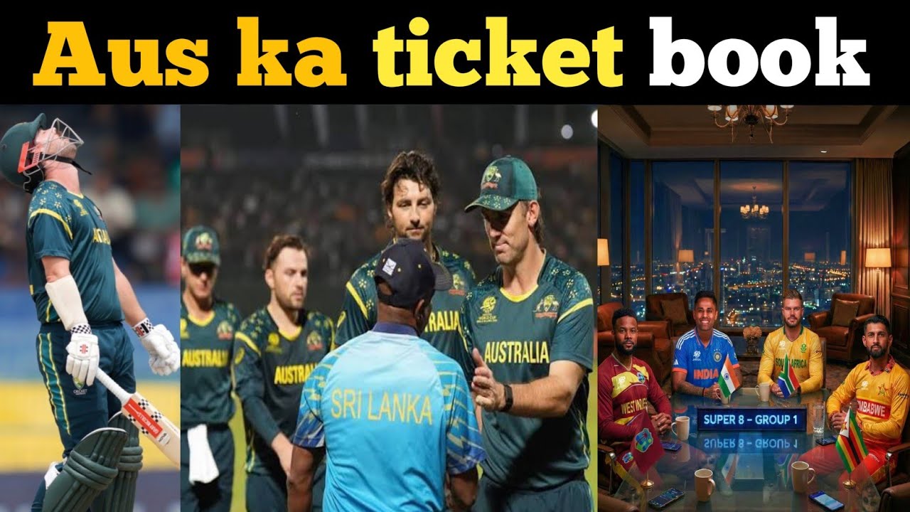 Australia Ka Safar Khatam! 😳 T20 World Cup 2026 Se Bahar || #cricket #t20worldcup2026 