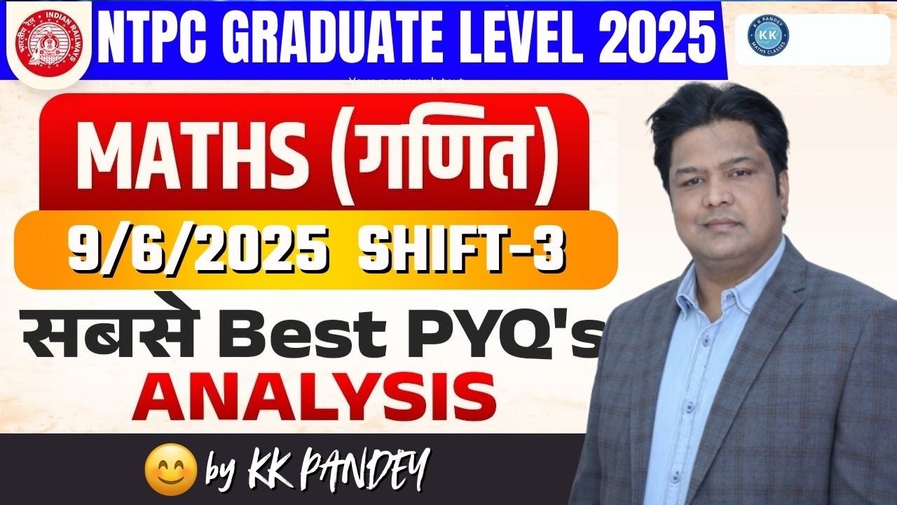 RRB NTPC Graduate Level 2025 | Real PYQ Live | Complete CBT-1 PYQ SET