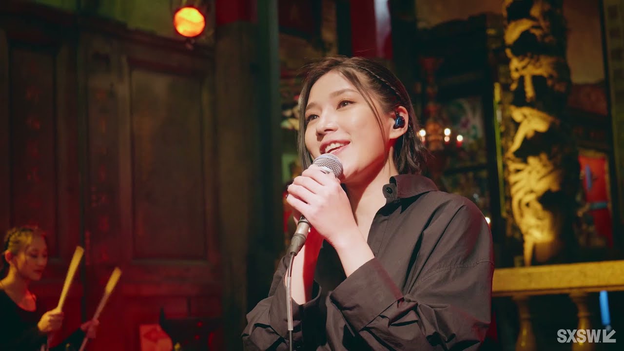 Ain't Waiting |  NekoJam at SXSW Online 2021