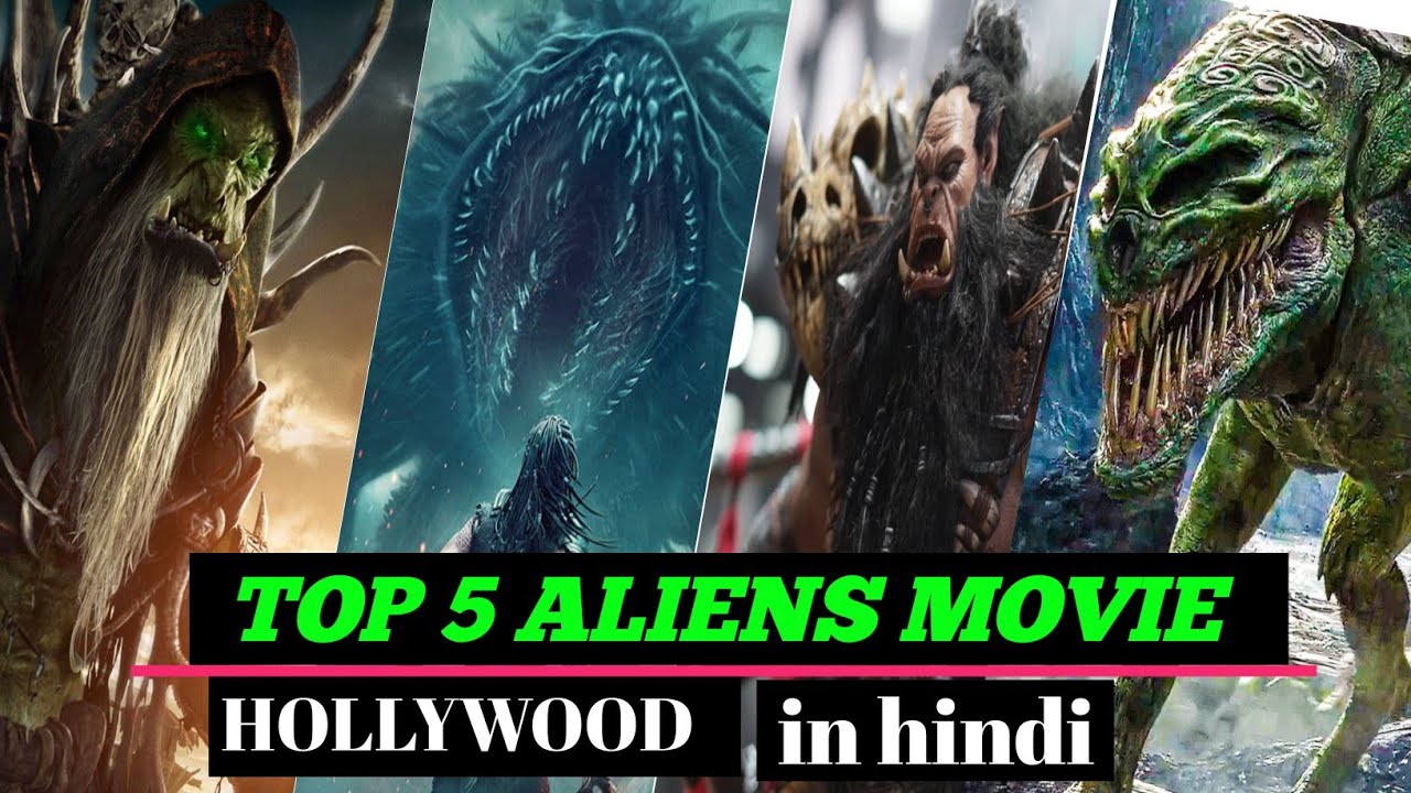 Top 5 ALIEN MOVIE | #moviereview #akhilreview
