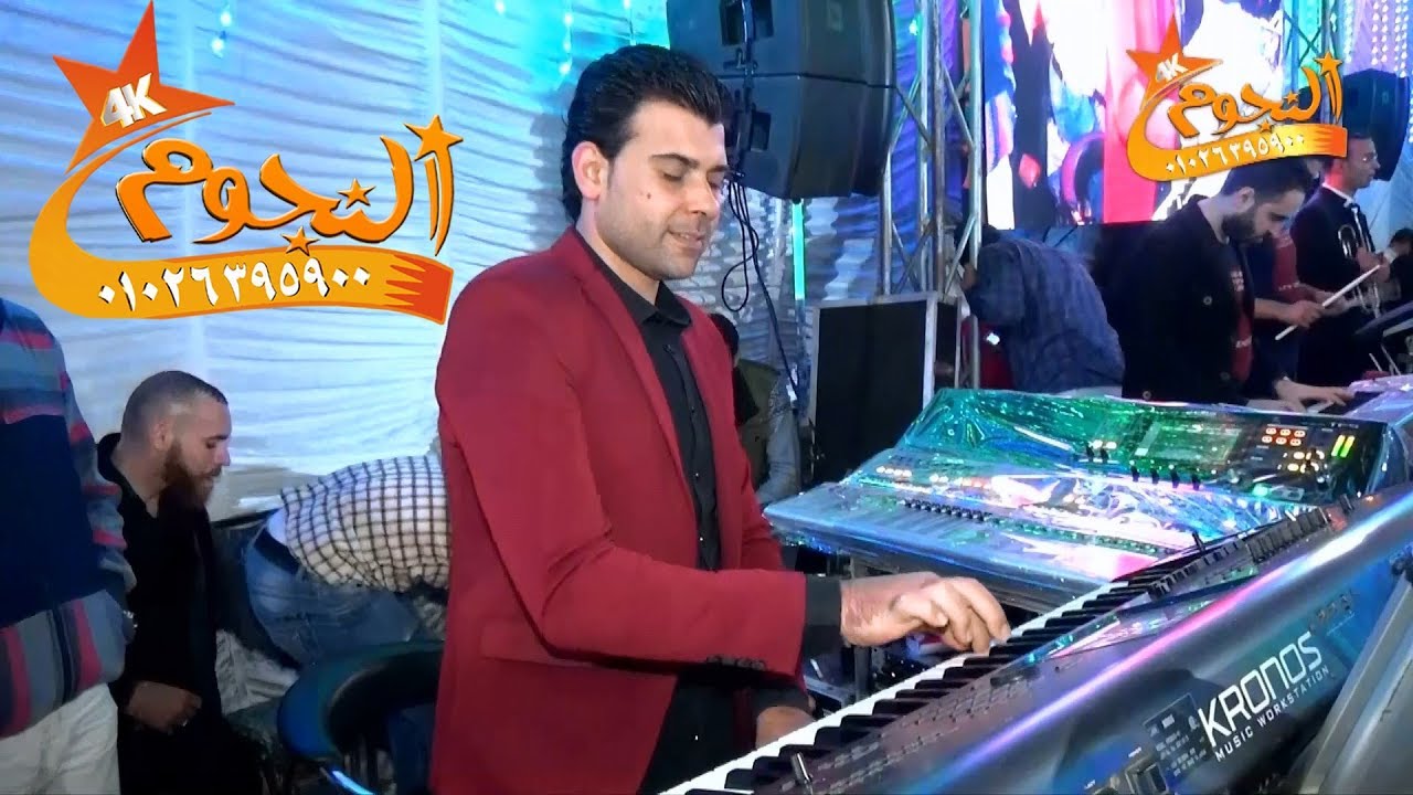 حول العالم الغمراوى🌎HD # مليارية اولاد خفاجى # شركة النجوم # 01026395900