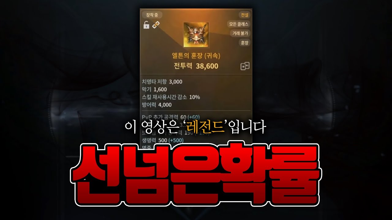 [v4 태쿤] 이건 선 넘은거 아닌가요? 저는 여기까지 하겠습니다..