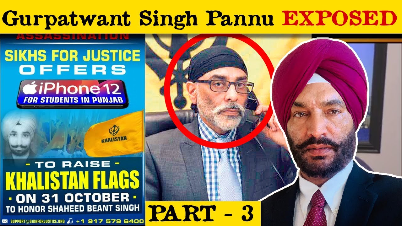 Gurpatwant Singh Pannu Exposed PART 03