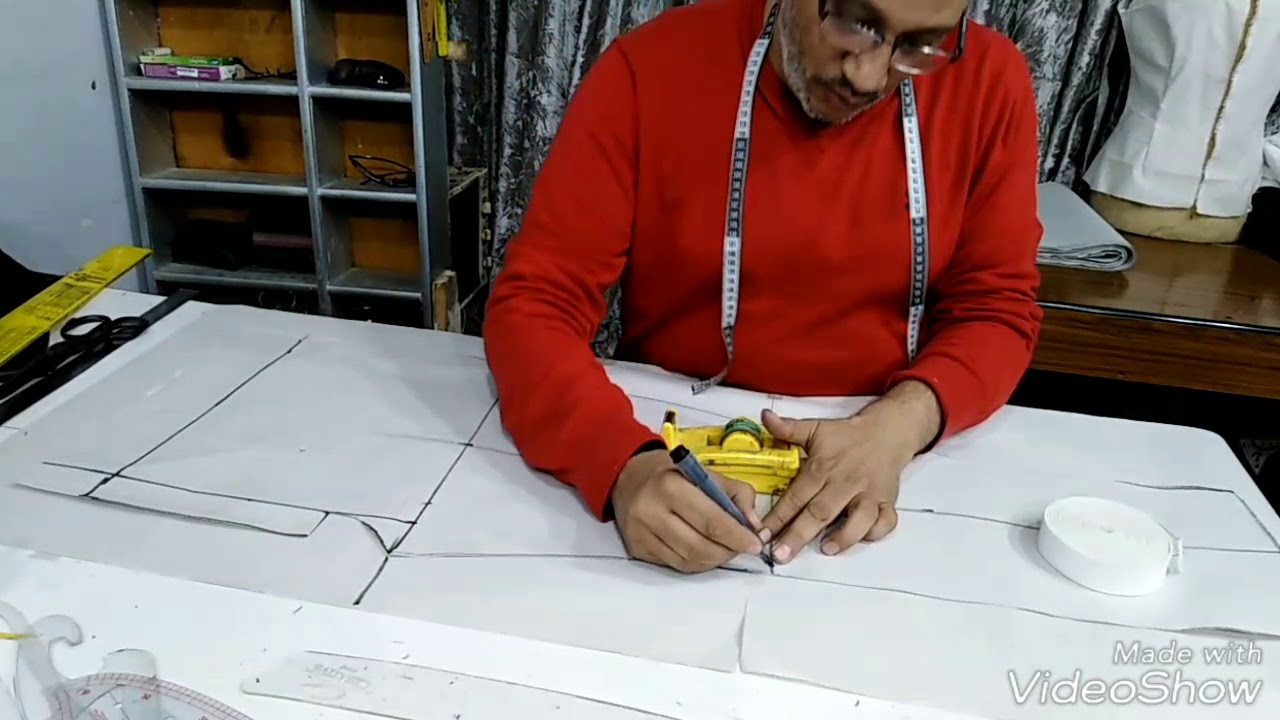 بنطلون البيجامه