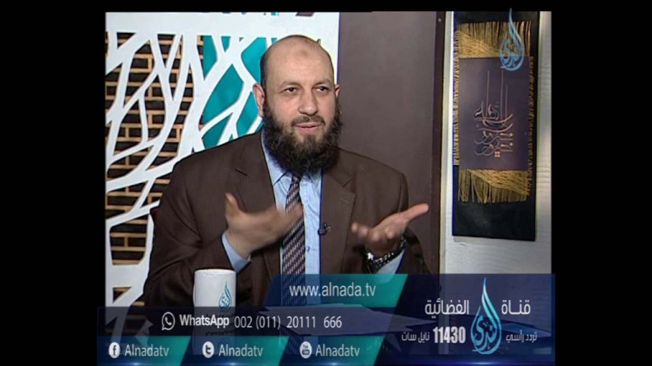هل يعاقب الأبناء بذنوب والديهم ؟| الشيخ متولي البراجيلي