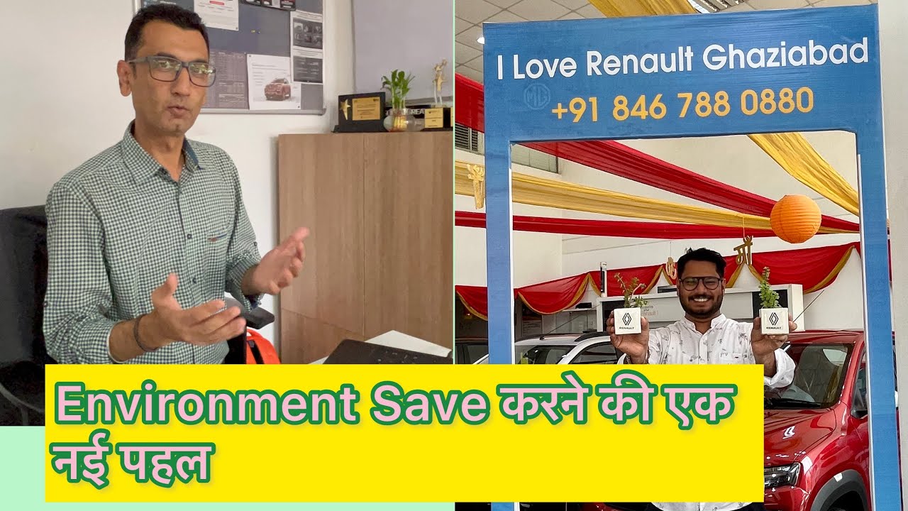 एक ही दिल है कितनी बार जीतोगे ❤️ | @RenaultIndiaVideos | Sanchit Saxena