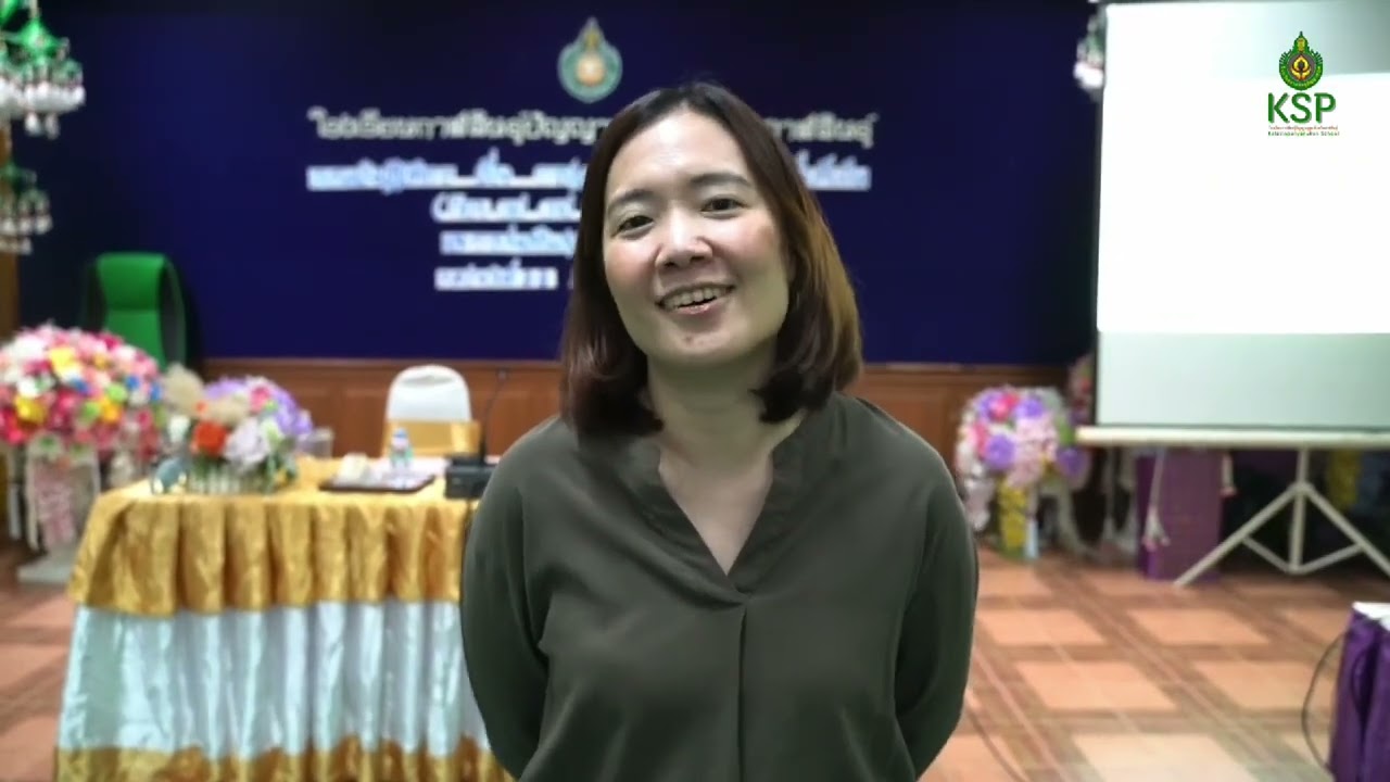 ระบบดูแลช่วยเหลือนักเรียน : โรงเรียนกาฬสินธุ์ปัญญานุกูลจังหวัดกาฬสินธุ์