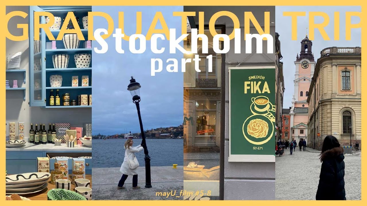 🇸🇪Stockholm Vlog 卒業旅行 ストックホルム編 ついに最終の国到着の巻【mayU_film #5-8】