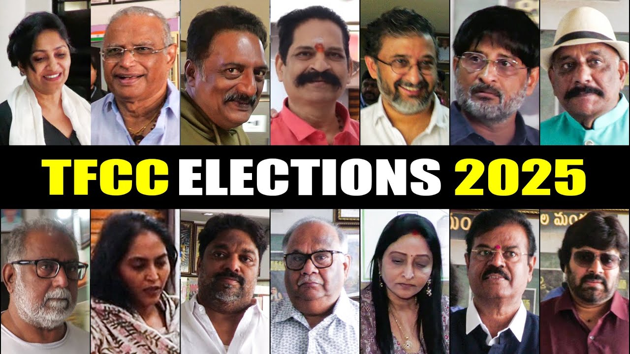 Telugu Film Chamber of Commerce Elections 2025 | #chamberelections2025 | TFPC