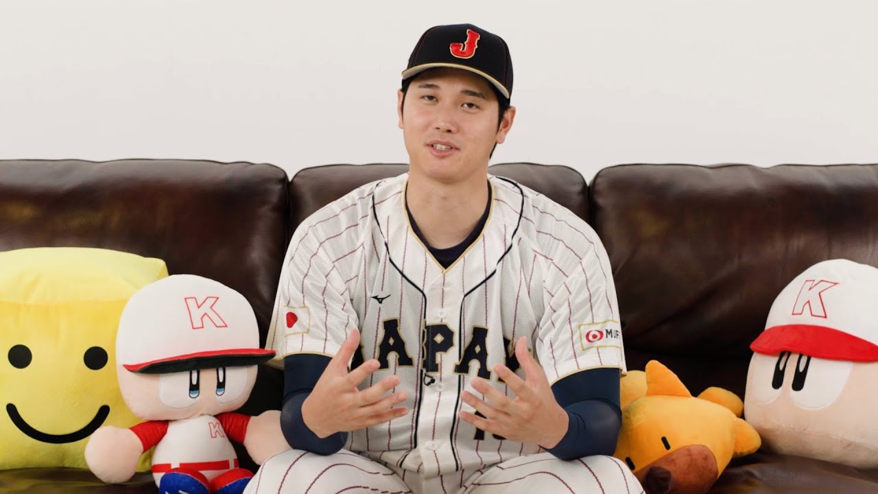 大谷翔平、子供の頃は「自分自身を『パワプロ』の選手だと思って」　コナミ野球ゲームのアンバサダーに就任