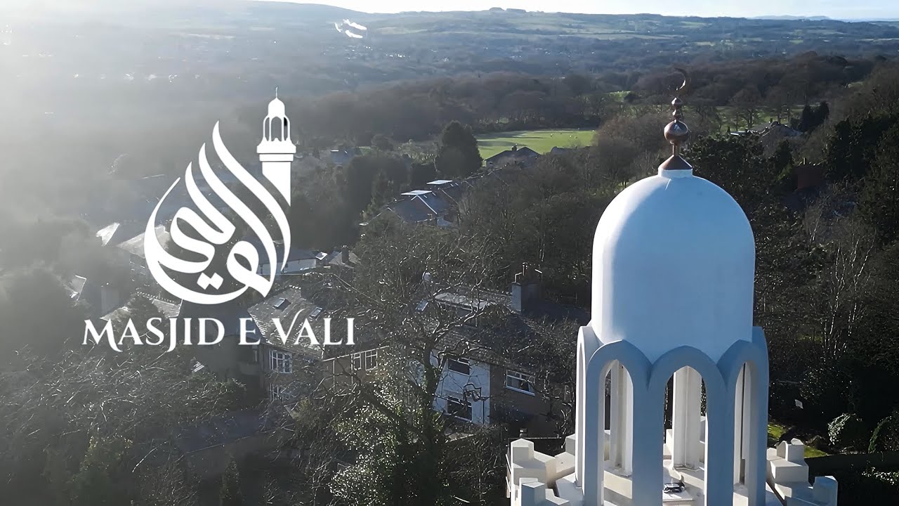 The Official Channel of Masjid-E-Vali | First Adhan raised at Masjid E Vali