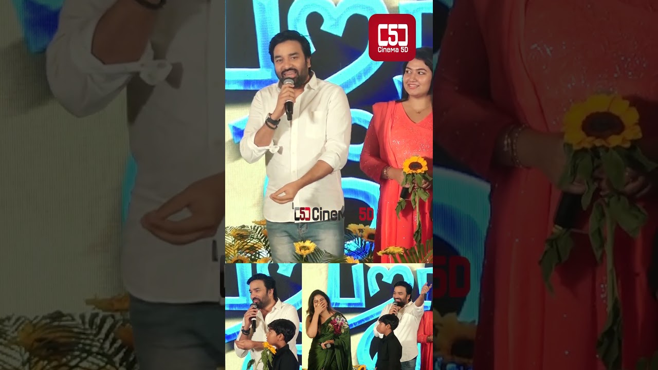 🤣🤣 வச்சு  செய்த Mirchi Shiva  |  Shiva Speech Paranthu po Audio Launch |  Part 2