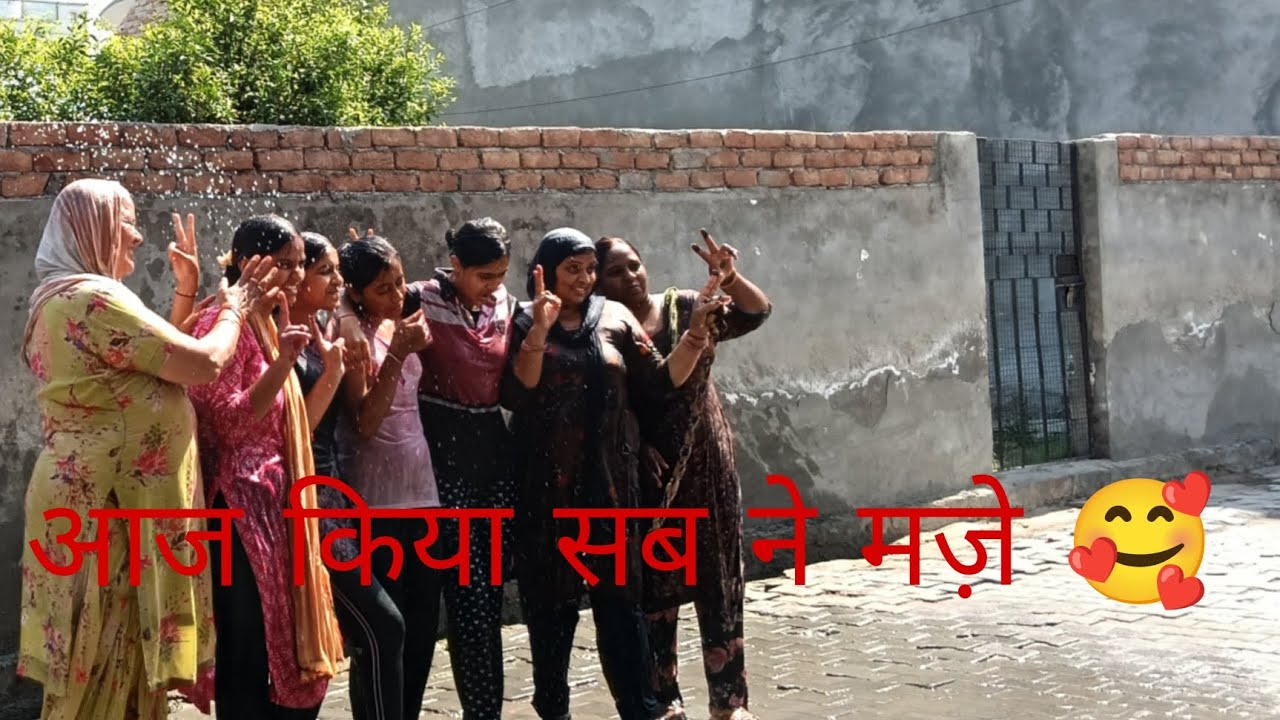 शादी कर दी है reveal 🥰