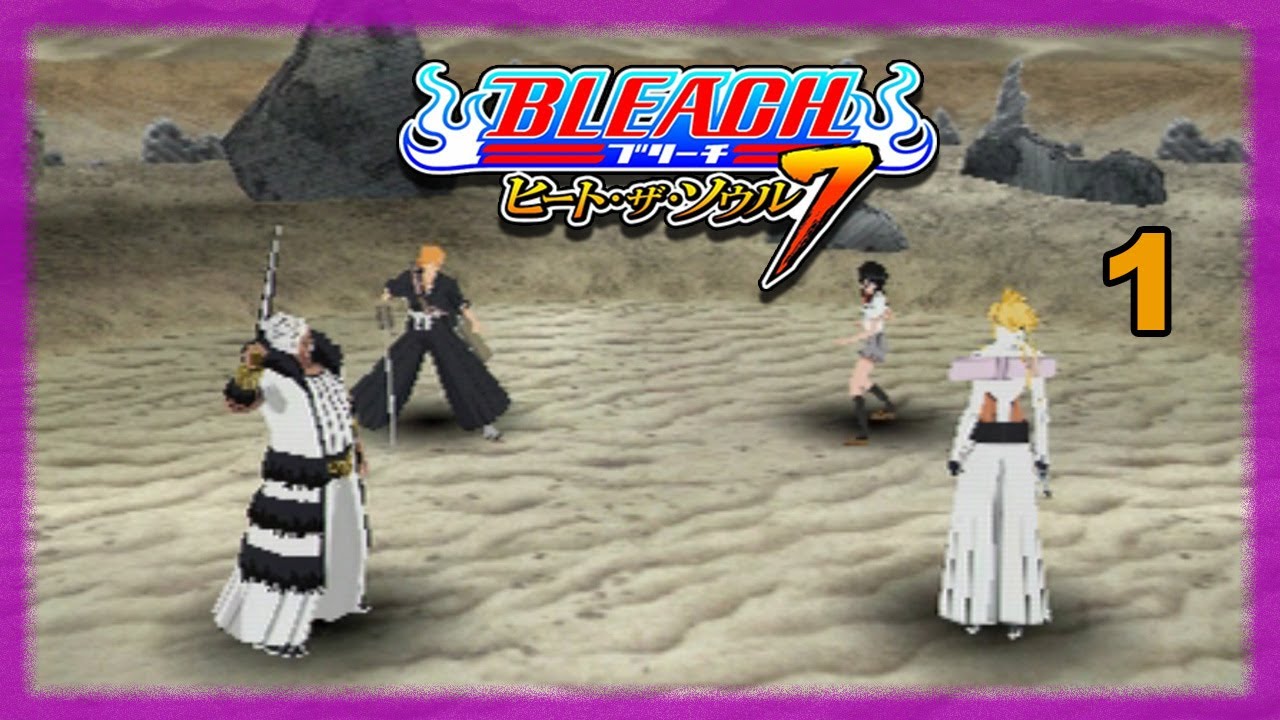 Bleach: Heat the Soul 7 | PSP Multiplayer using Adhoc Party (2-3 players w/ bots) #1