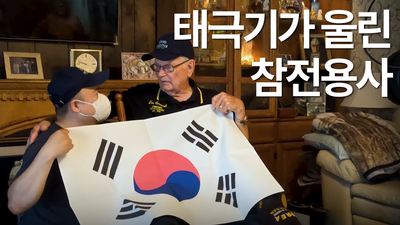 (쇼츠 400만뷰) 