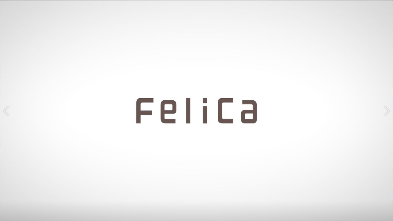 ​​​​​​​Introduction to FeliCa technology