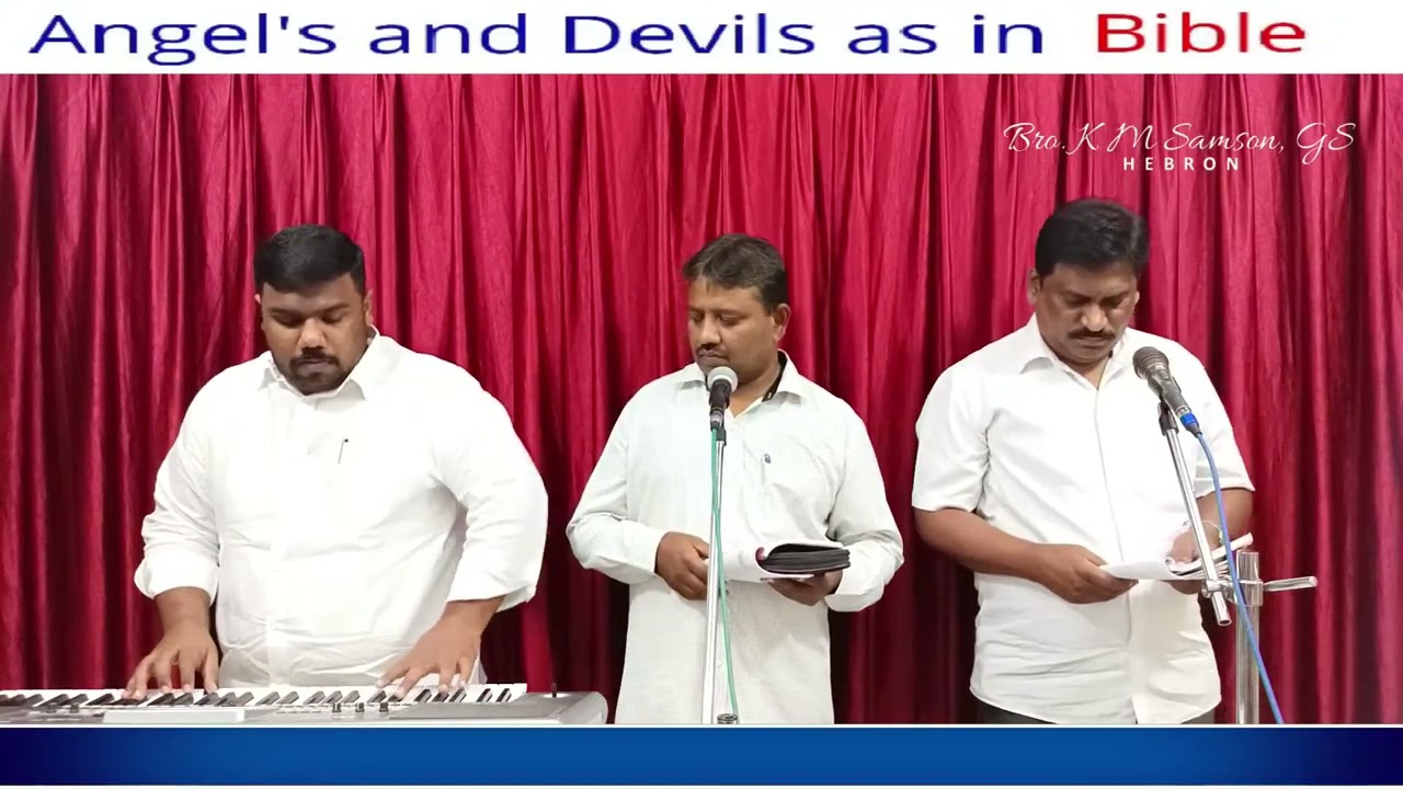 yesu prabhu kaparinaku vasi ga