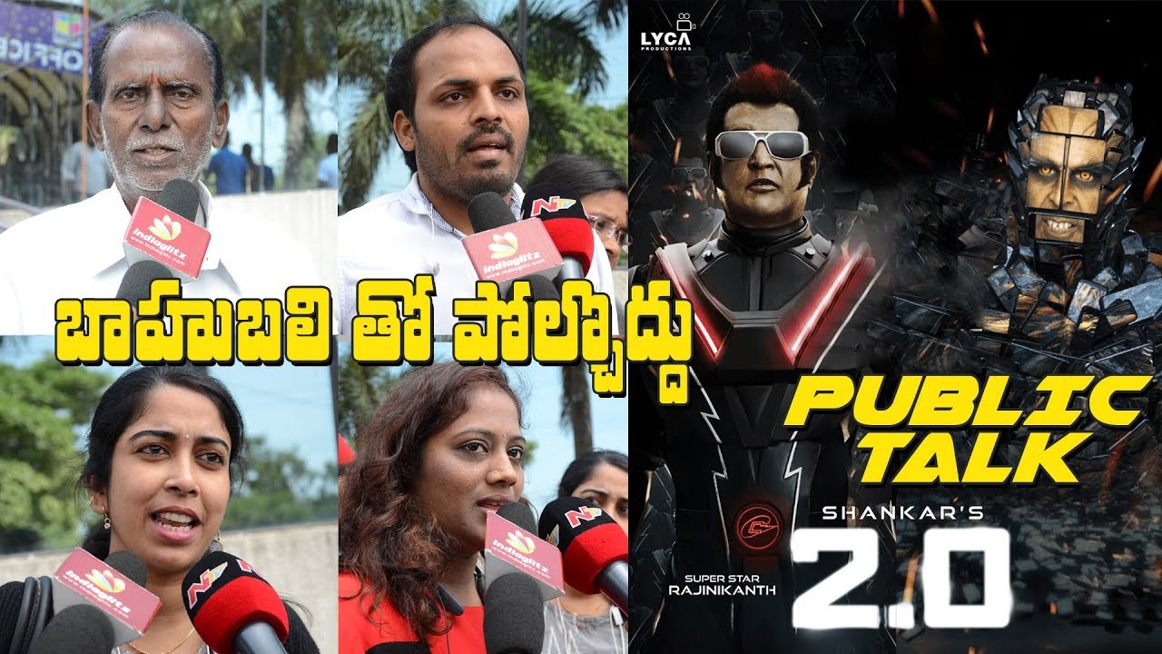 2.0 Public Talk | Rajinikanth | Akshay Kumar | Shankar | 2 Point 0 Public review | #2point0 FDFS