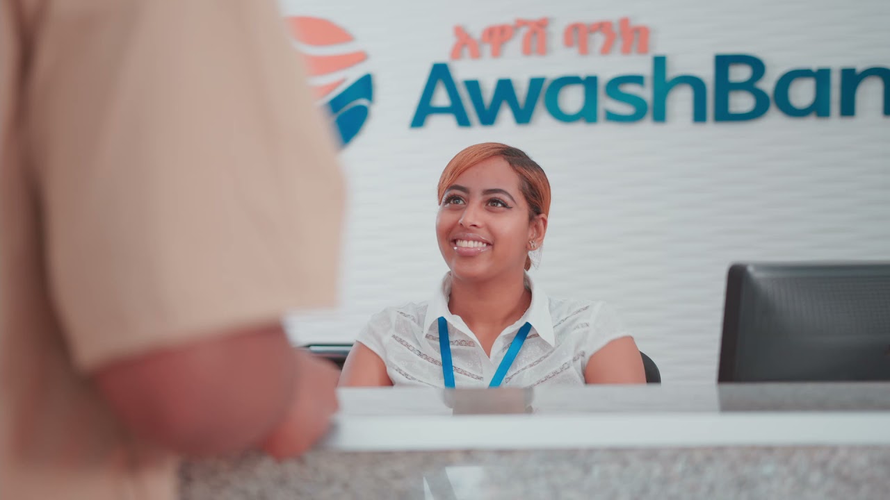 Awash Bank Lottery
