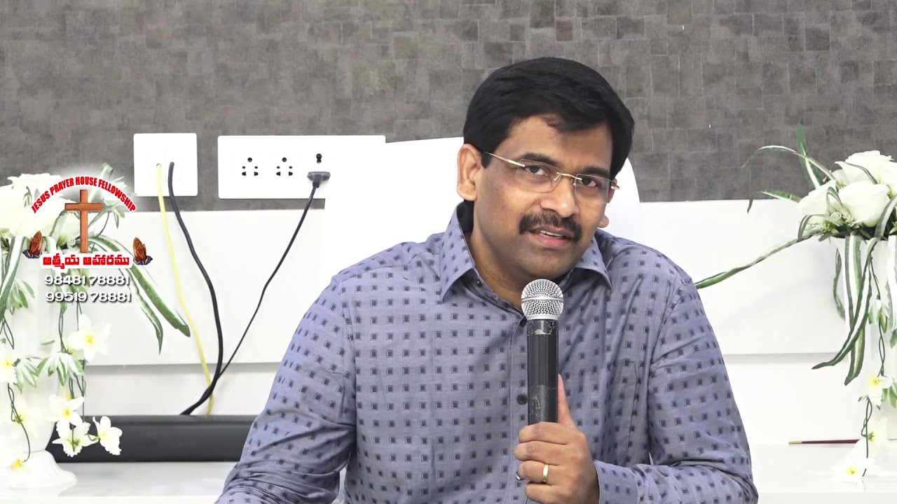 | The Book of Malachi | మలాకీ గ్రంథము | Telugu Christian Messages | | Pastor Joseph Edwards |