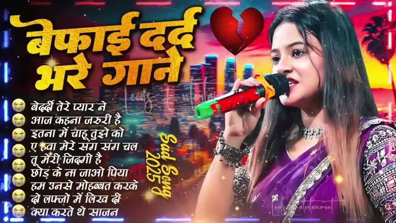 Durga Boss 90's हिंदी गाने | 90's Evergreen Songs | Old Hindi Songs | Hindi Gana | सदाबहार गाने