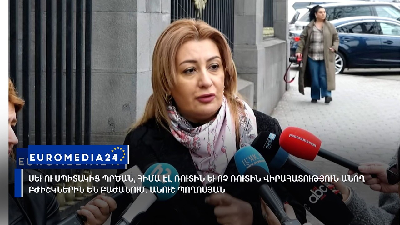 Սև ու սպիտակից պրծան, հիմա էլ ռուտին ու ոչ ռուտին վիրահատություն անող բժիշկներին են բաժանում
