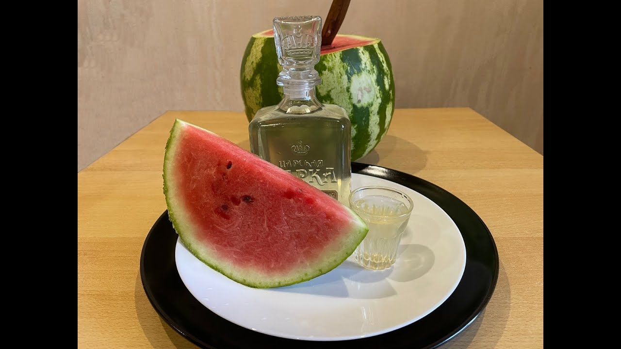 Кавунова настоянка без води!