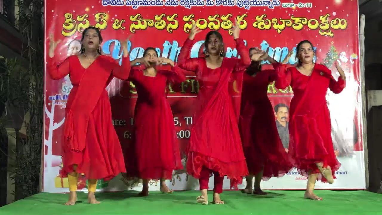 Bethlehemulo Raaraju Puttenu | Christmas Dance | SeekFirstChurch