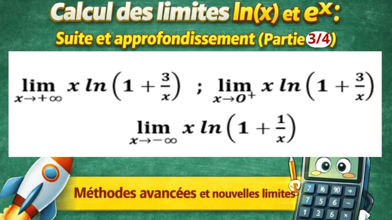 Limites avec le logarithme népérien (ln) : méthodes simples et efficaces | Terminale