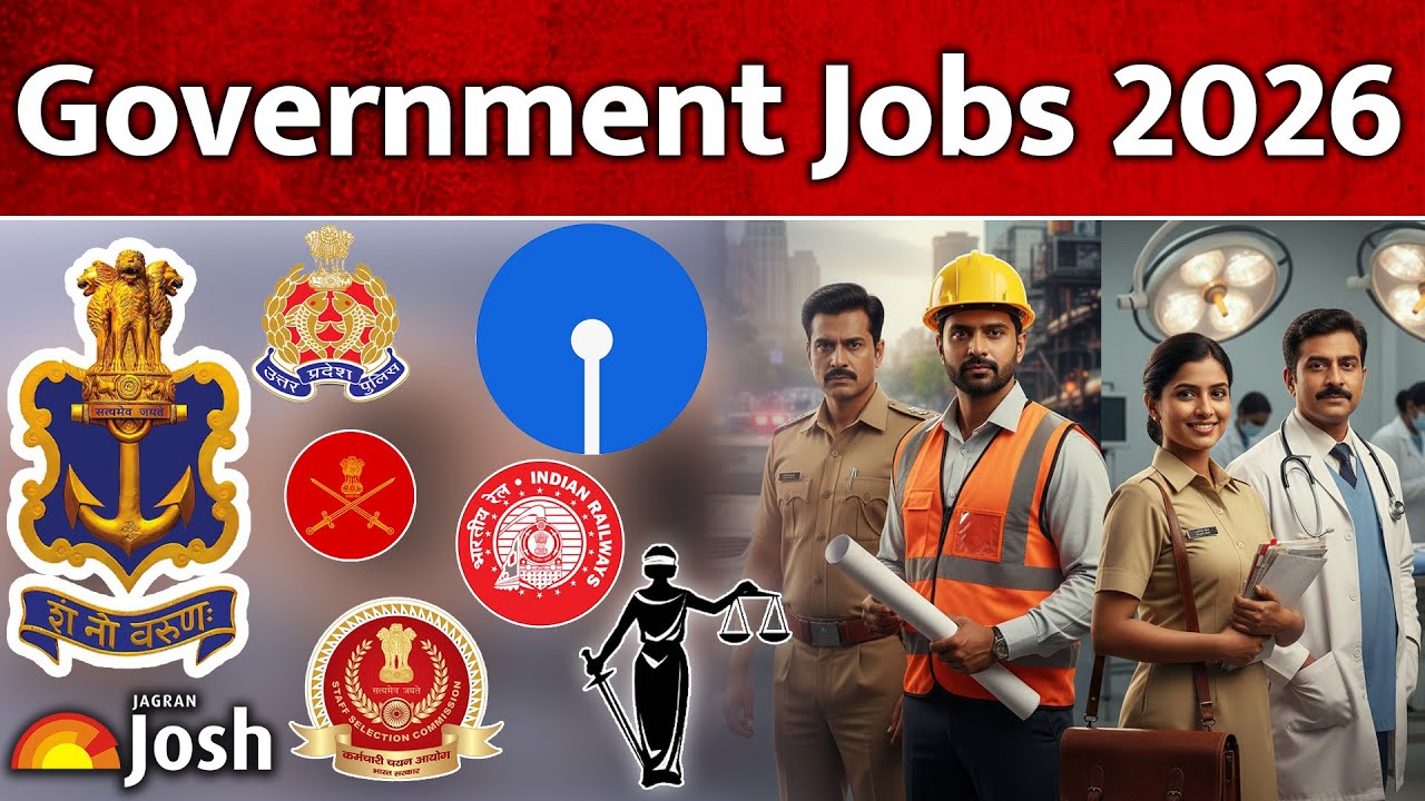 Jobs in 2026: Railway, Bank से UPSC तक, 2026 में सरकारी नौकरियों की महा-सेल!  शुरू करें तैयारी।