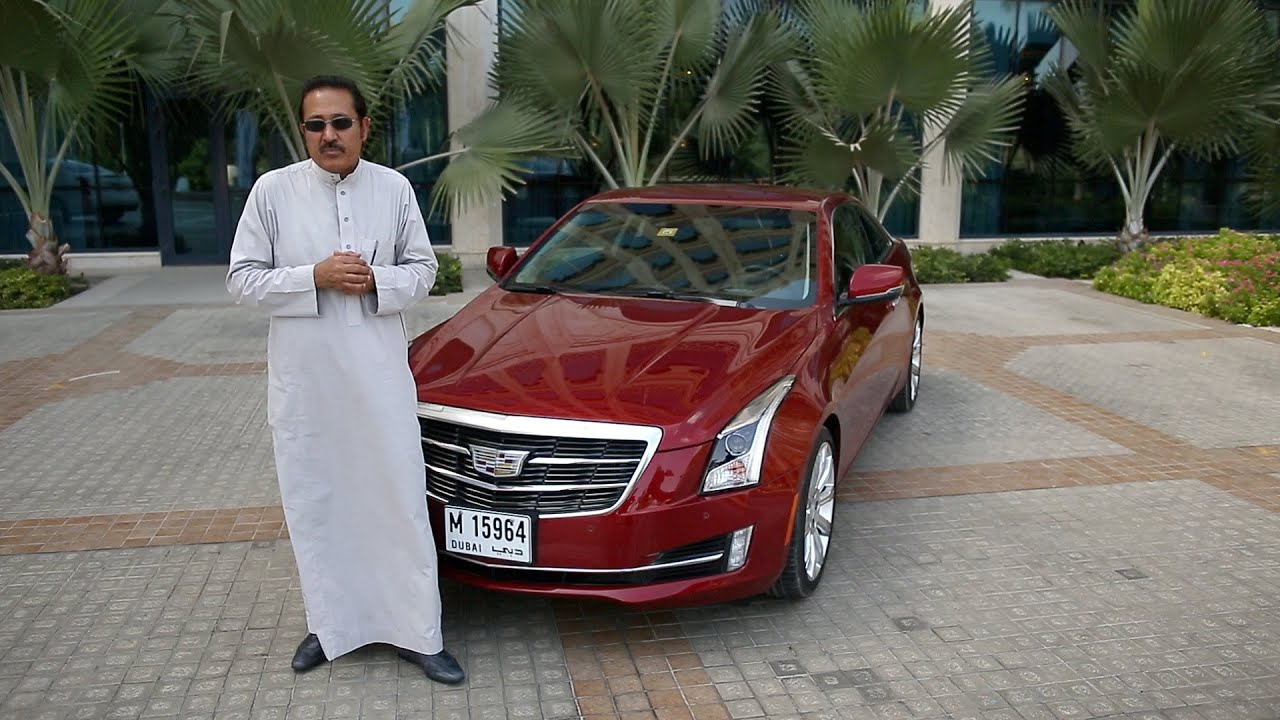 كاديلاك ATS كوبيه  موديل 2015 - سعودي أوتو Cadillac ATS coupe