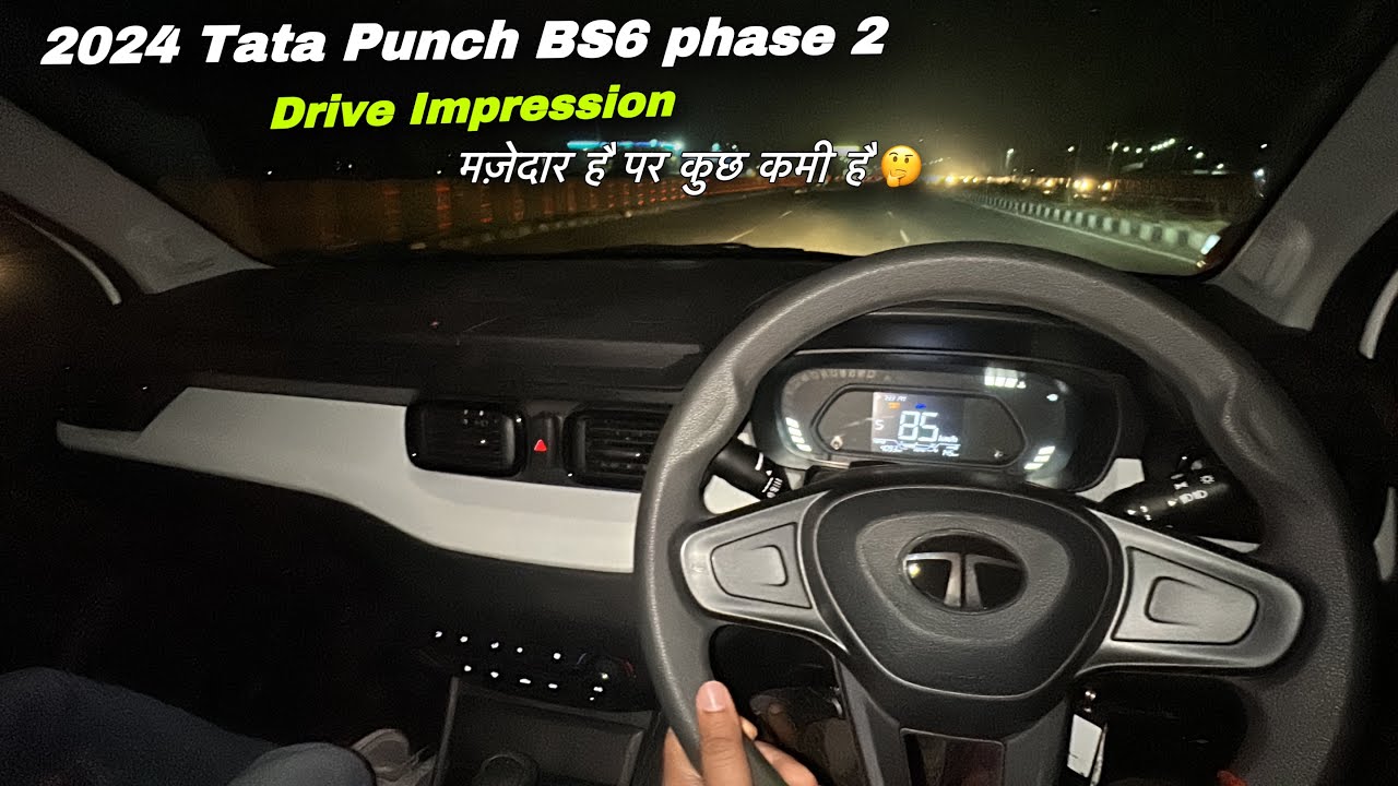 2024 Tata Punch Petrol Bs6 Phase 2 Drive impression ❤️ 2024 Tata Punch Base Model !!