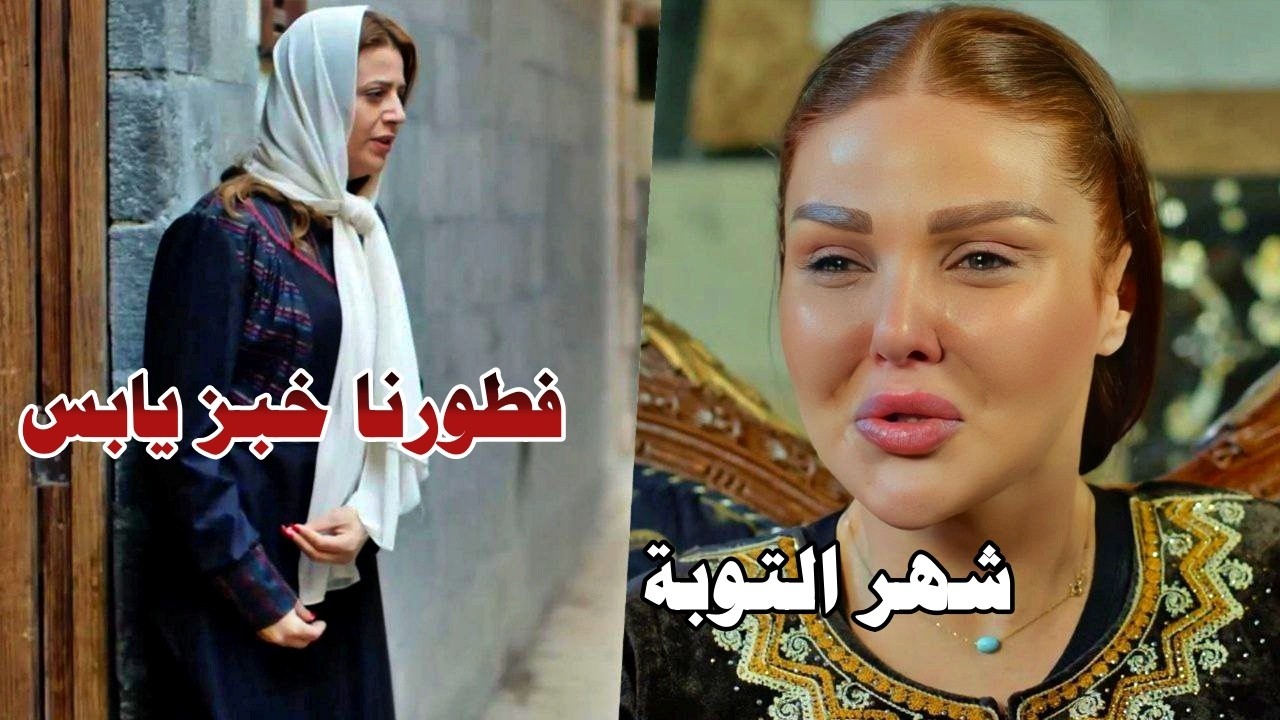 الندل بدل مايساعدهن استغل حاجتها ولكن الشهم بيحضر بمعجزة ! - تجميعة قوية من اجمل اللوحات