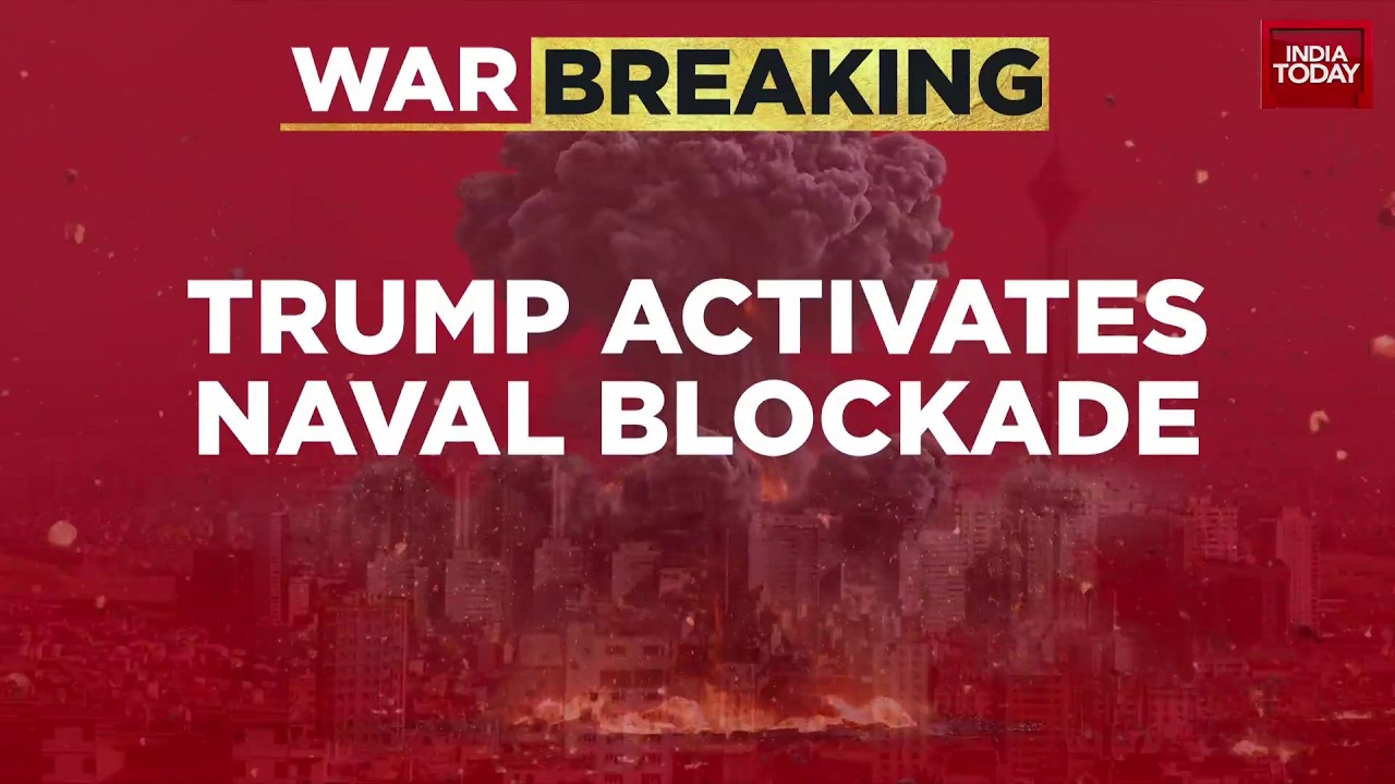 أخبار عاجلة: ترامب يحاصر مضيق هرمز ويدّعي إغراق سفن إيرانية وسط حرب غرب آسيا