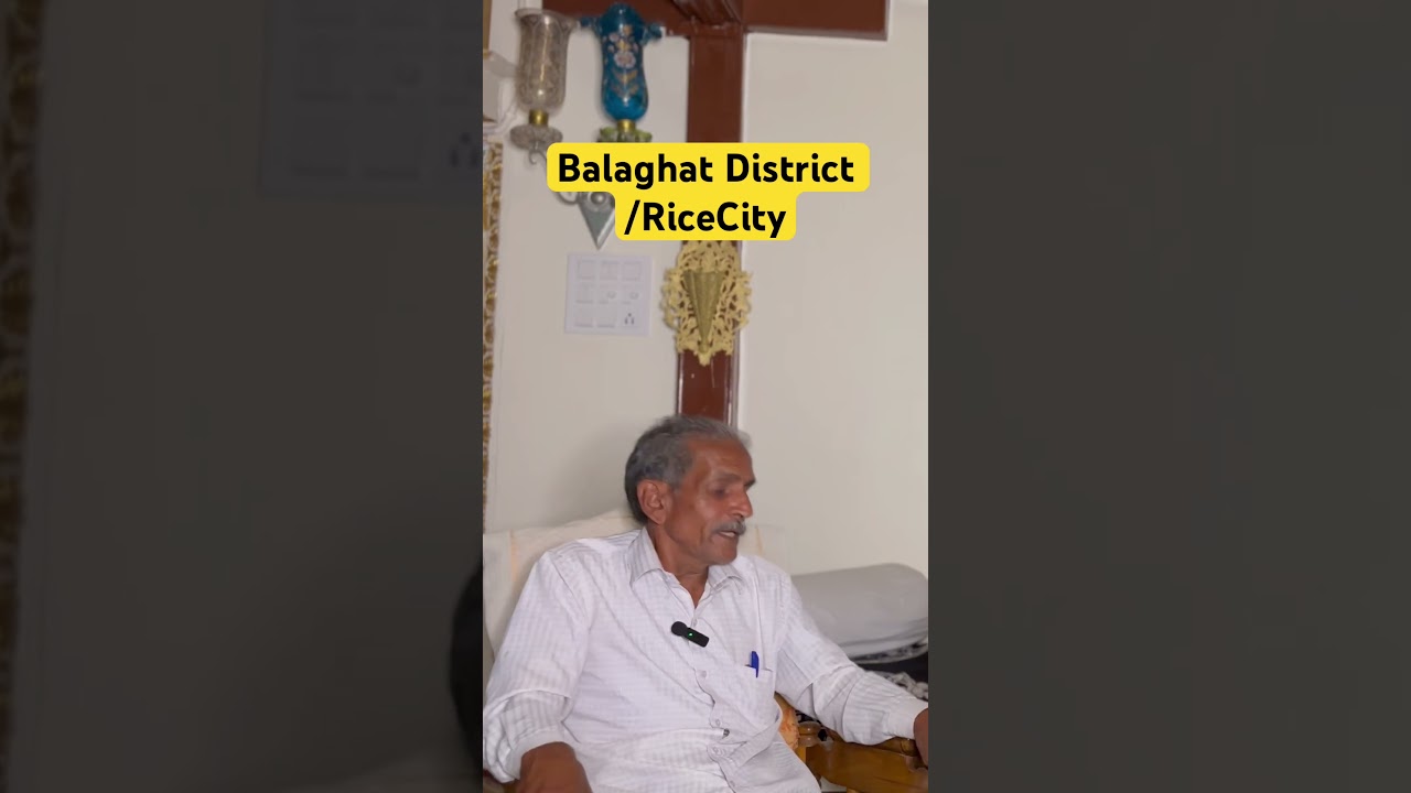 Balaghat Rice City | Tips For Farmers |#india #youtube #streamer #motivation #viral  #reels