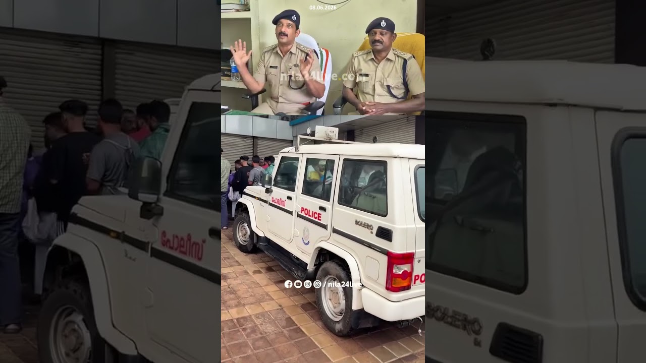 🚨 Operation Toofan | ഓപ്പറേഷൻ തൂഫാൻ വിജയം | വൻ ലഹരി വേട്ട | 300g+ Brown Sugar Hidden in Jeep Secret
