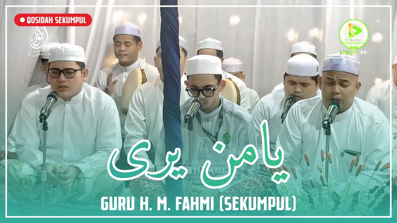 YA MAN YARO - GURU H. M. FAHMI SEKUMPUL (HABIBI HUWA)