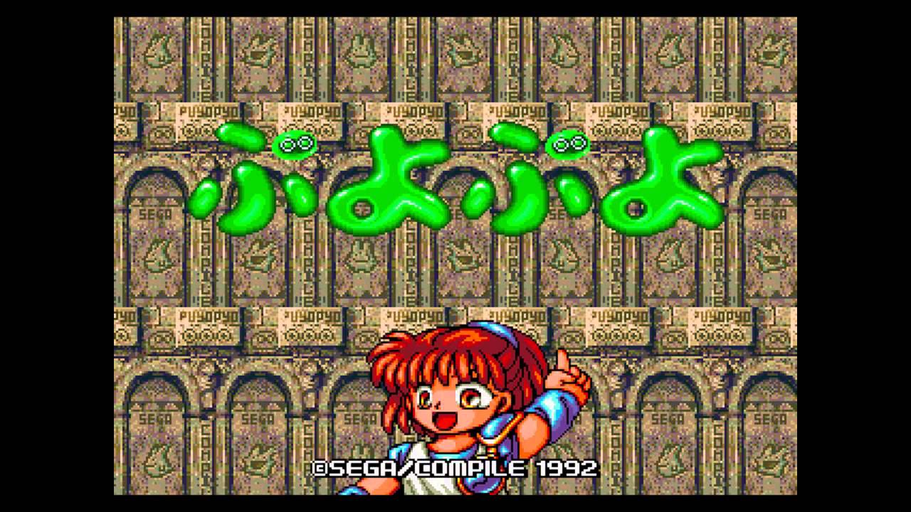 Warning of Puyo Puyo - Puyo Puyo (Genesis) Music Extended