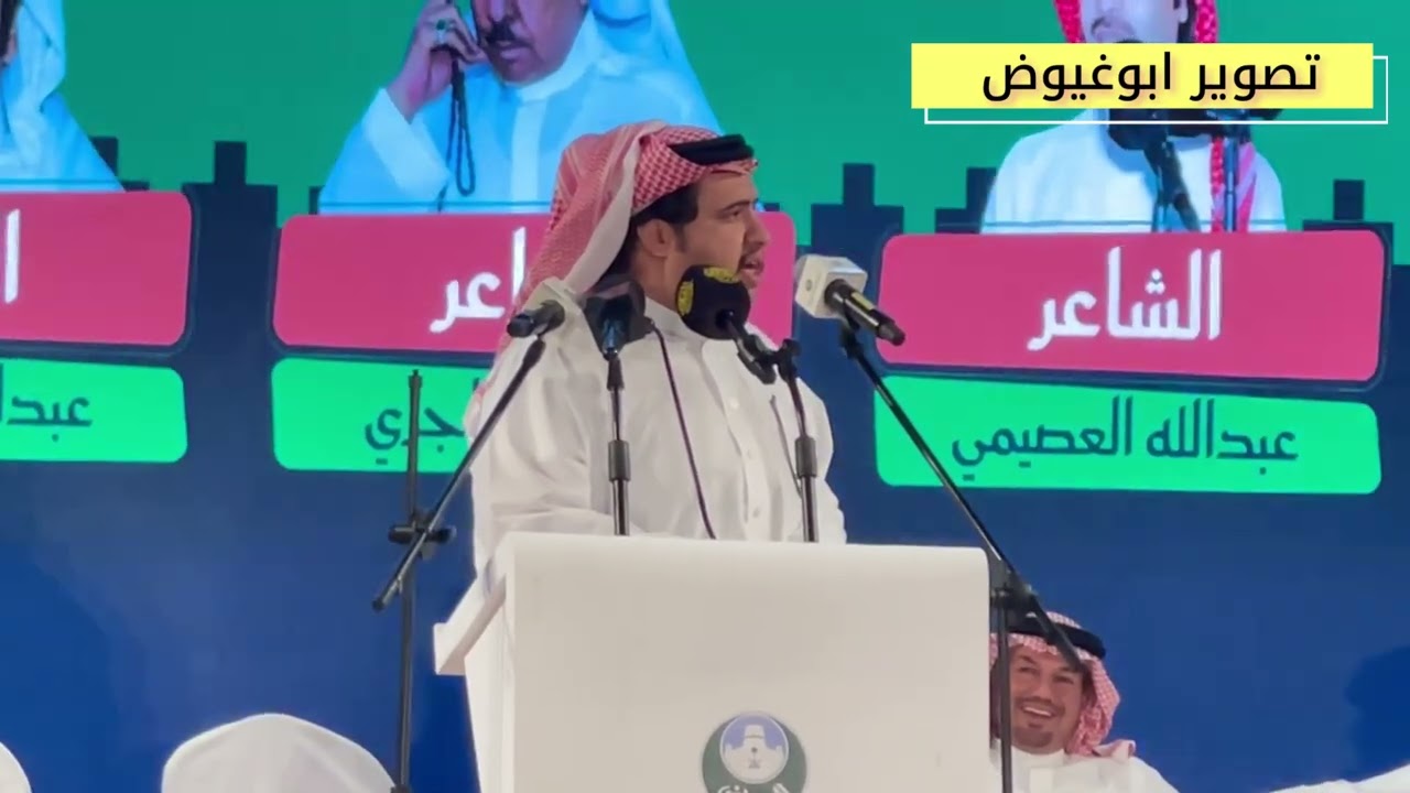 طاروق عبدالله العصيمي و عايض العاطفي من حفل الجله تاريخ ٣٠_٣_١٤٤٧