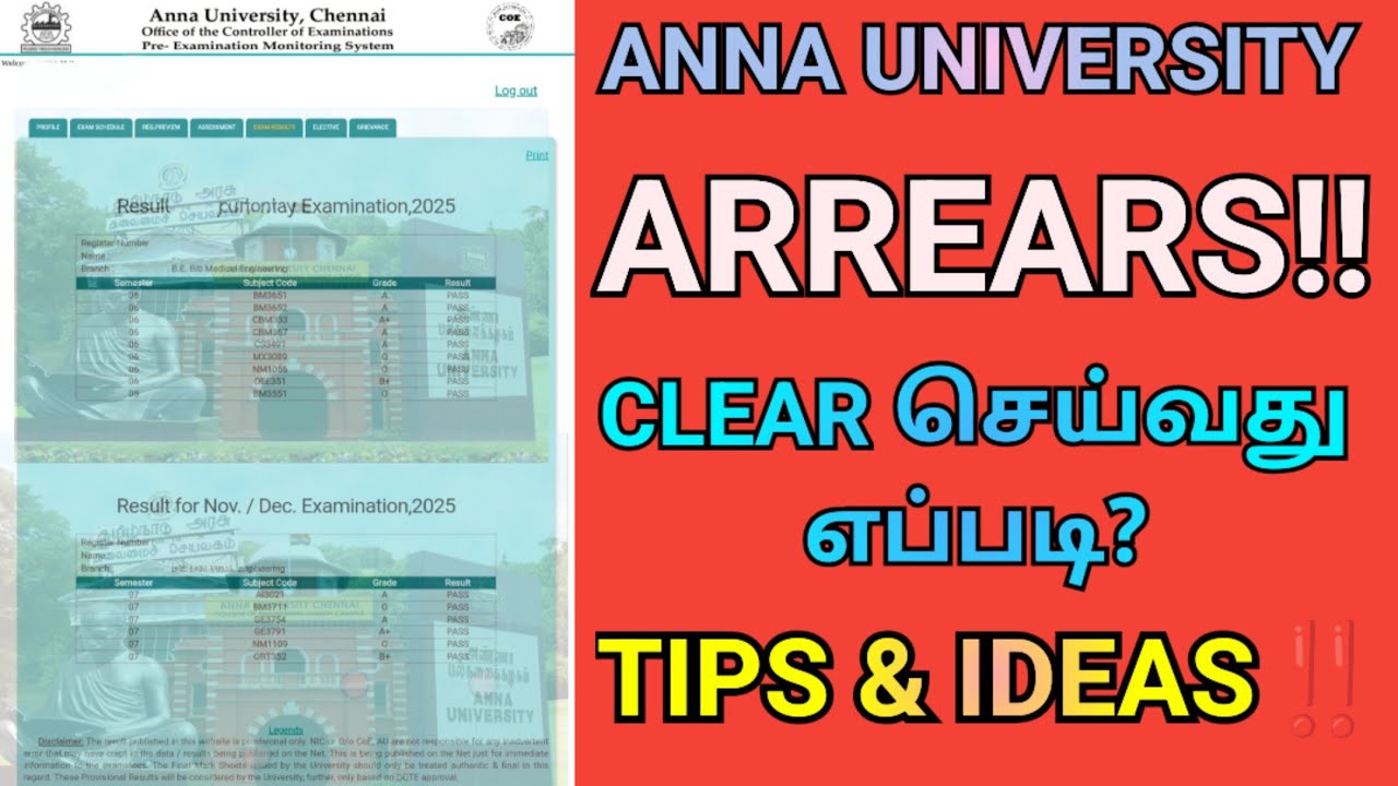 Anna University Arrears Clear Tips & Tricks💯| Engineering Arrears Clear | All Clear | Arrears | Sem