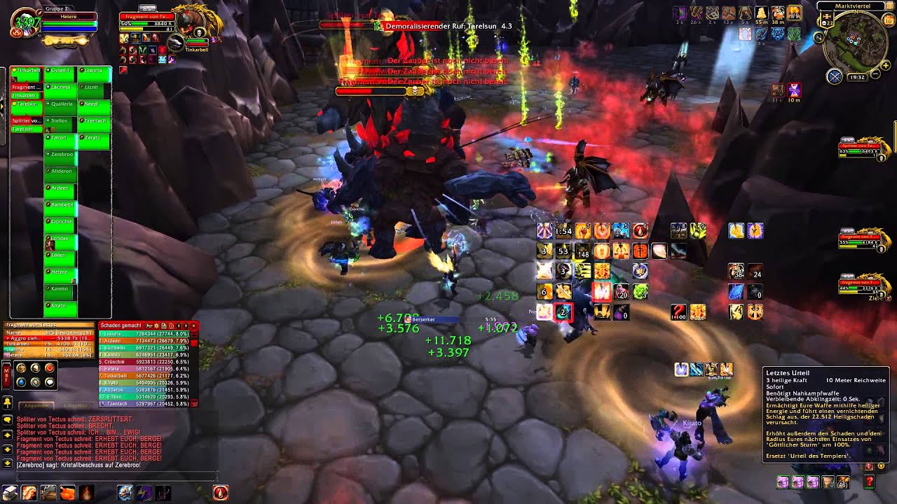 wow hochfels Tectus hc