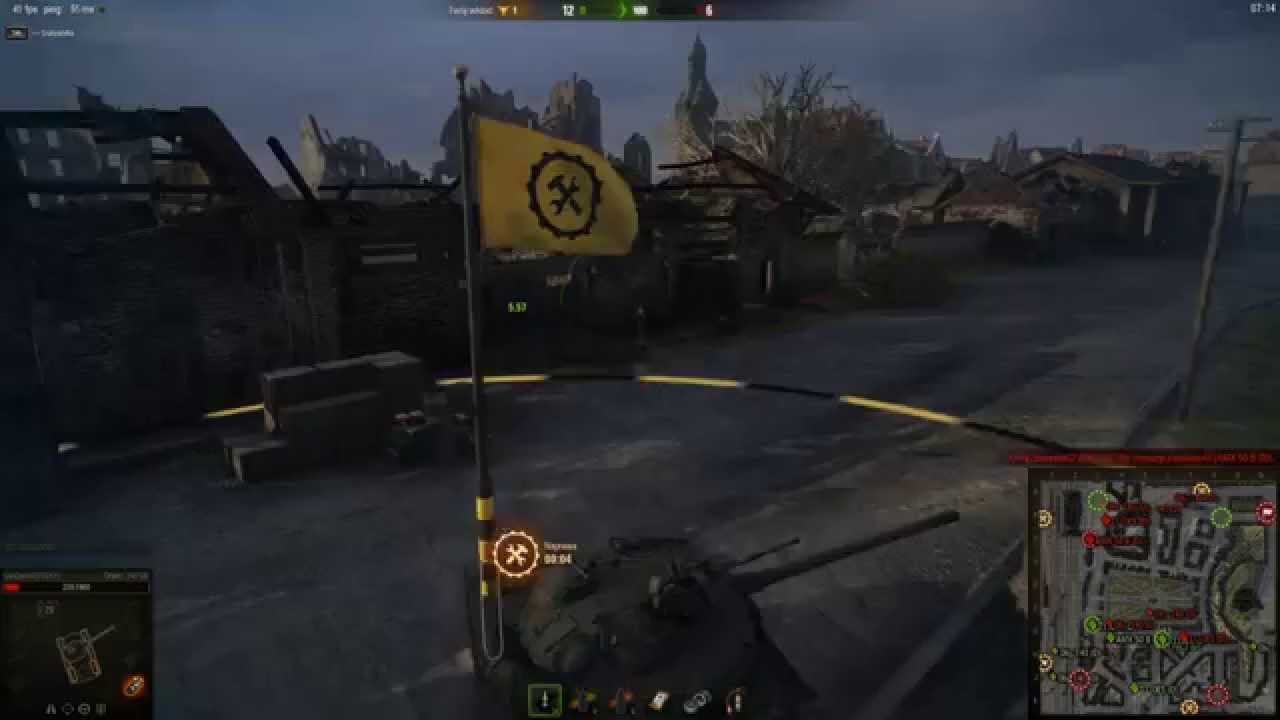 Tryb Dominacji World of Tanks Himmelsdorf 2 Etap