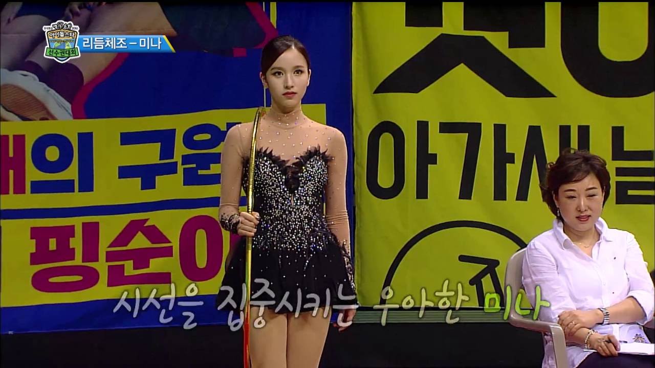 【TVPP】Mina(Twice) – Rhythmic Gymnastics hoof, 미나(트와이스) - 리듬체조 후프! @2016 Idol Star Championship