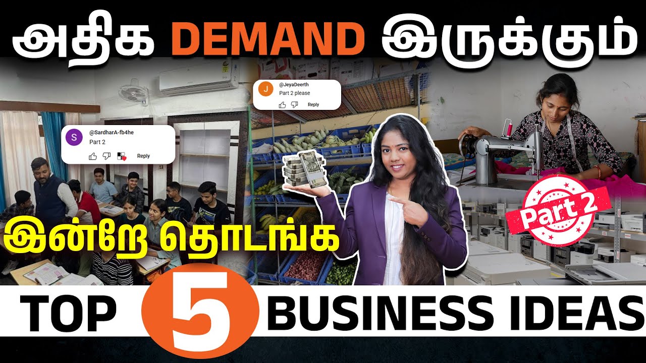 Top 5 Business Ideas in 2025 🔥 | New Opportunities Explained | Madhumitha