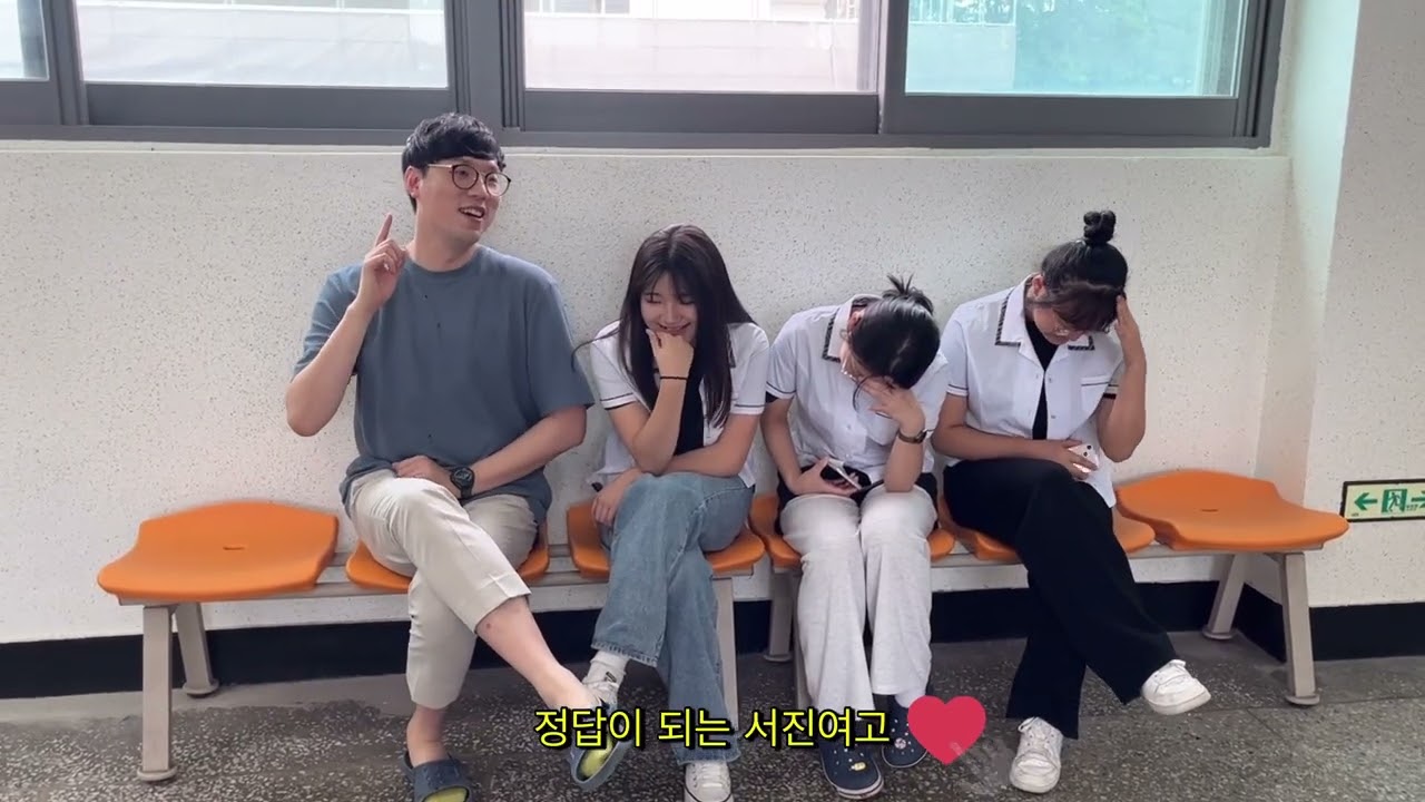 남원서진여자고등학교 학교홍보동영상 우수작(2학년-서진와야지)